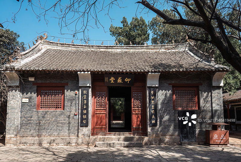 河南省平顶山市郏县小峨眉山下三苏园中苏氏先贤祠景观图片素材