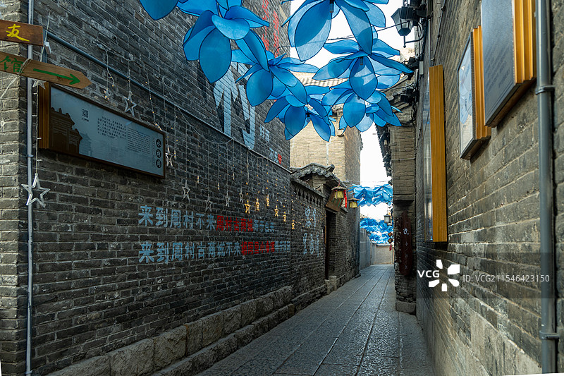 淄博周村古商城街景图片素材