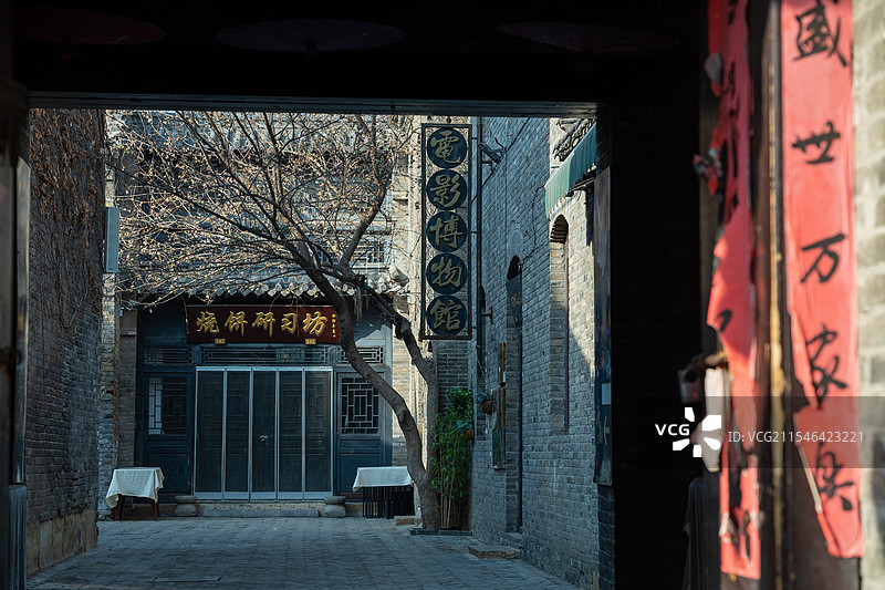 淄博周村古商城街景图片素材