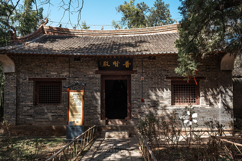 河南省平顶山市郏县小峨眉山下三苏园中广庆寺图片素材