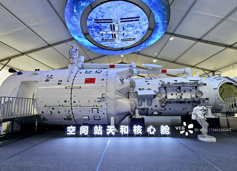 中国空间站（天和核心舱）静物，南充展览厅图片素材
