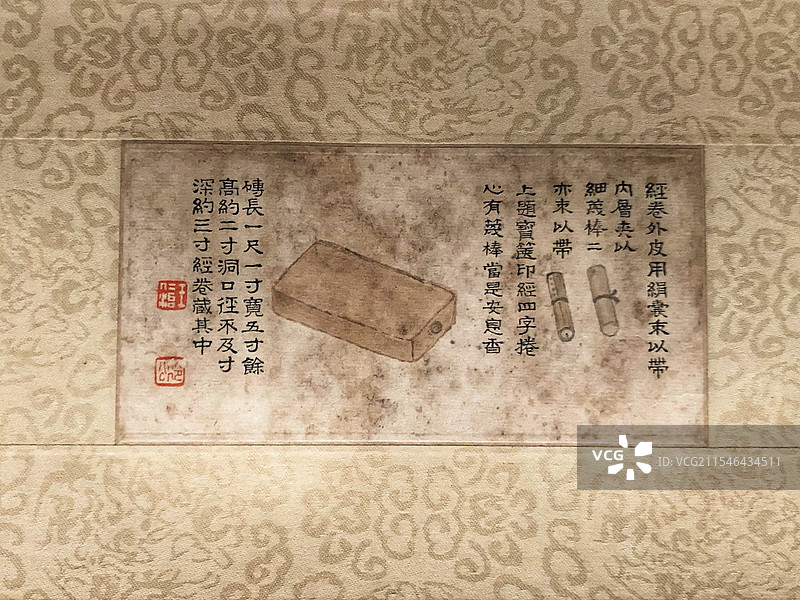 吴越国雷峰塔佛经杭州奥莱美术馆藏图片素材