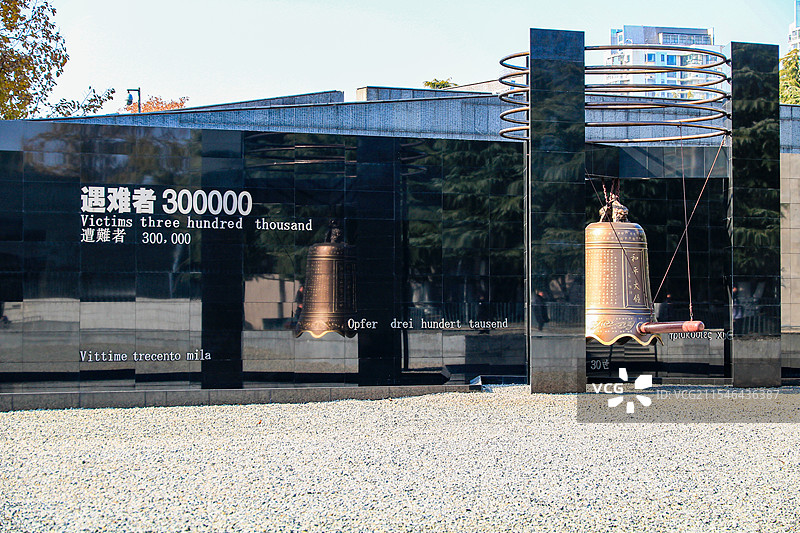 江苏南京侵华日军南京大屠杀遇难同胞纪念馆图片素材