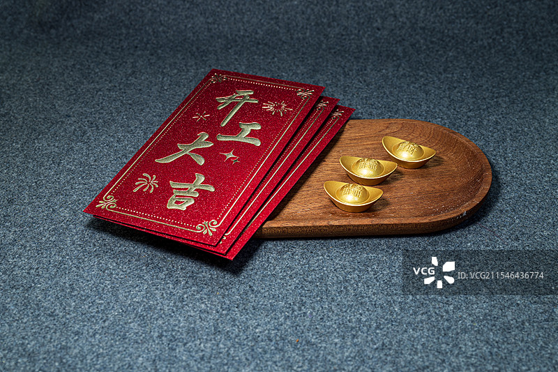 新年开工大吉图片素材