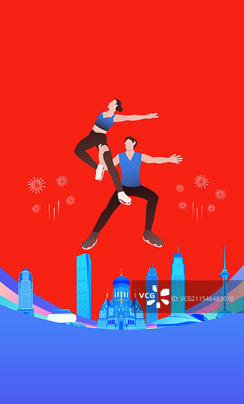 高端红蓝新年春节花样滑冰双人滑运动国际比赛亚冬会冬奥会庆祝矢量插画图片素材
