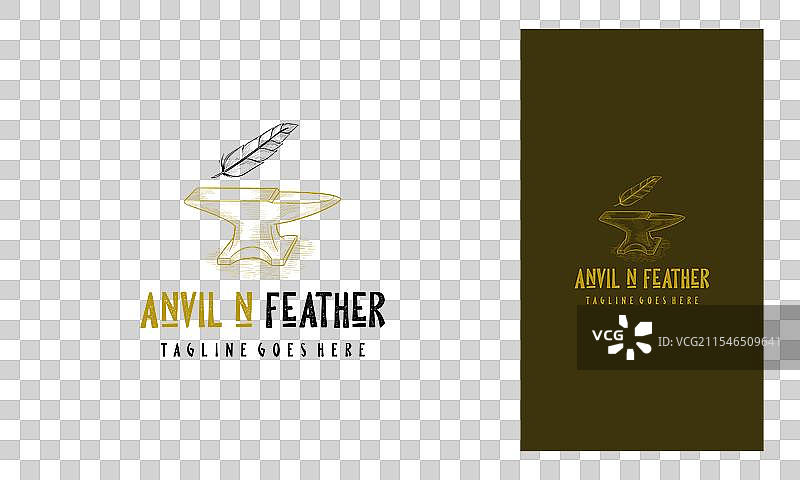 羽毛笔与锻造标志模板设计，铁砧与图片素材