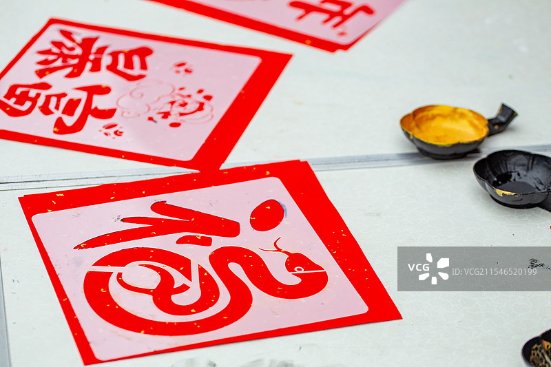 四川省内江市隆昌市户外红灯笼，中国结，福字，鱼灯，安静，平安，吉祥图片素材