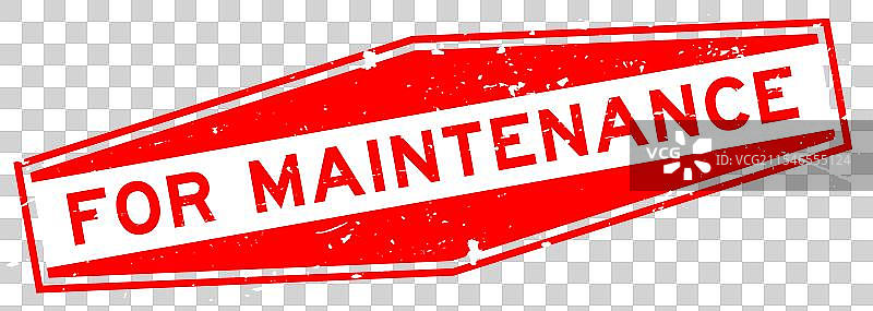 维护字样的红色磨损六角形印章图片素材