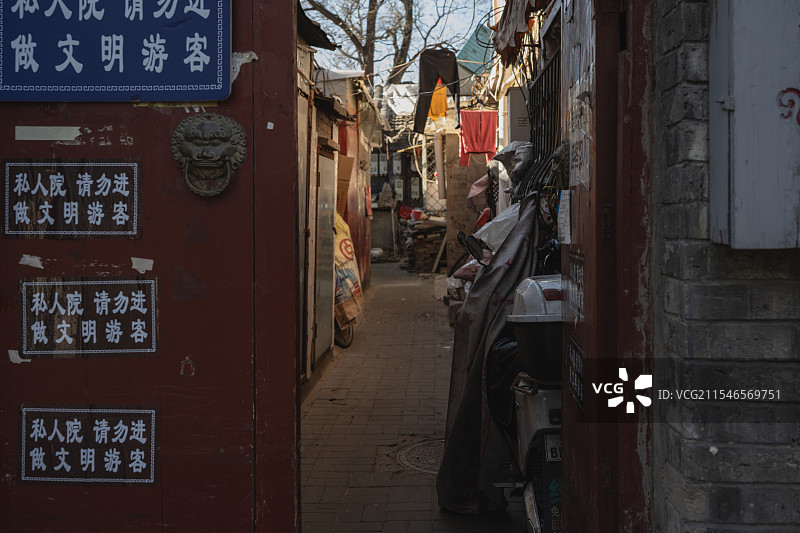 南锣鼓巷的胡同图片素材