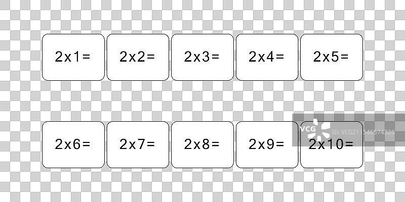 2的乘法和除法表数学卡图片素材