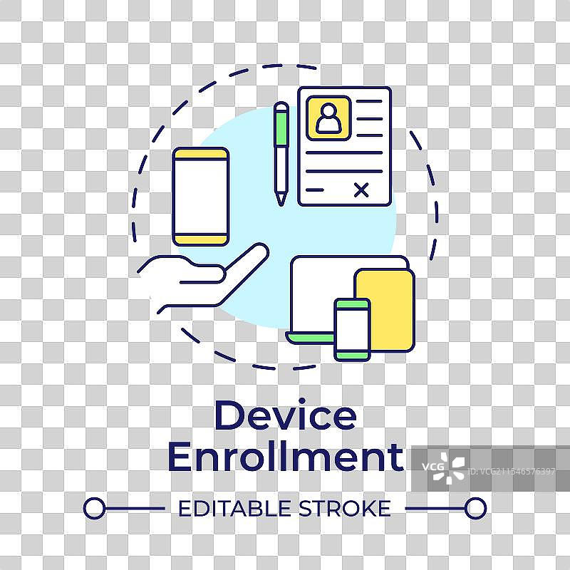 设备注册多色概念图标图片素材