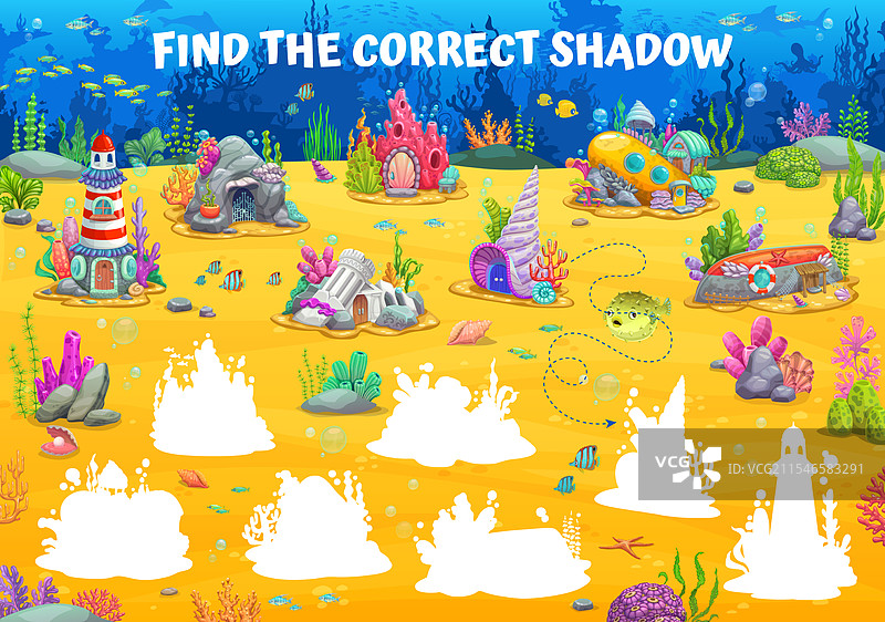 儿童游戏：寻找水下房屋的正确影子图片素材
