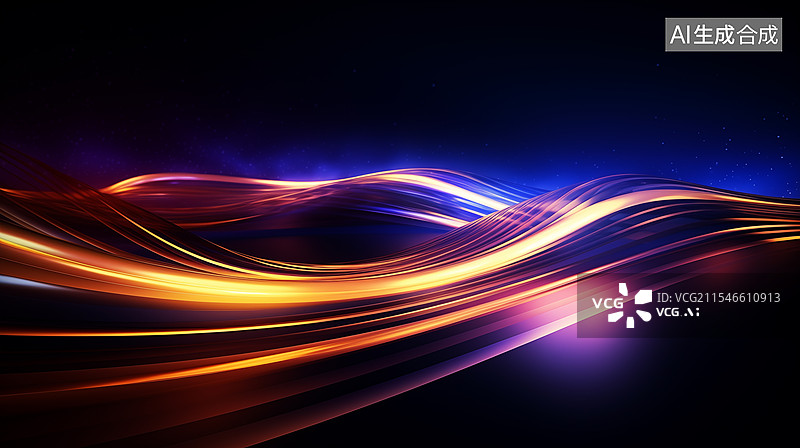 【AI数字艺术】流光溢彩的光带背景图片素材