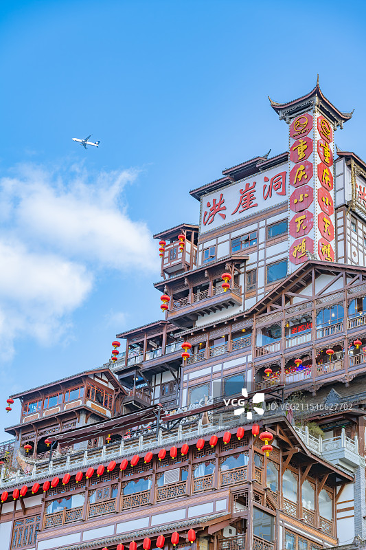 重庆洪崖洞民俗风貌区图片素材