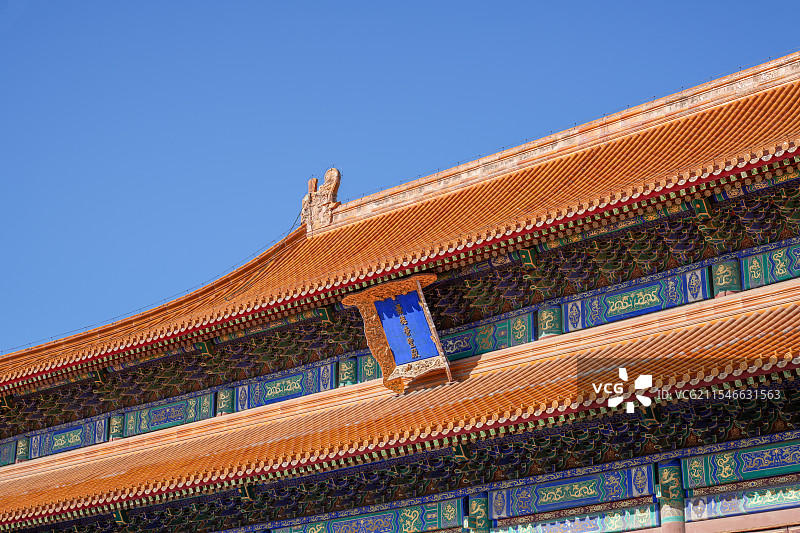 北京历代帝王庙 景德崇圣殿图片素材