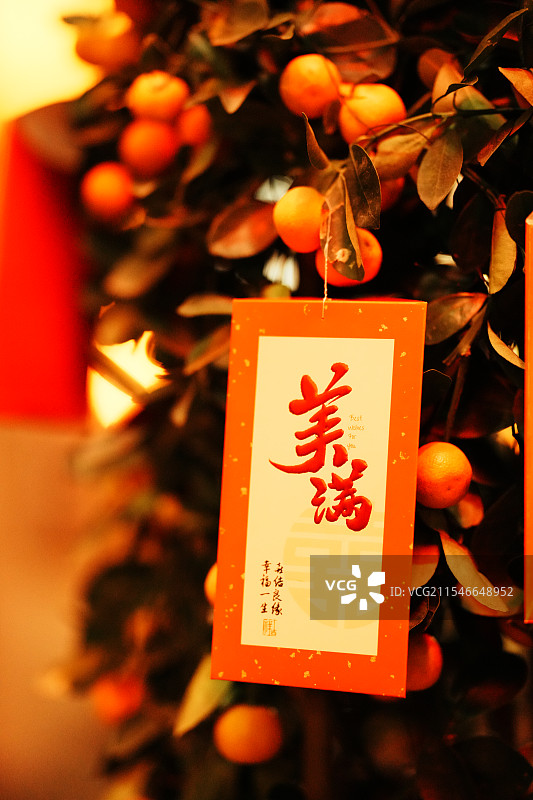 年味儿图片素材