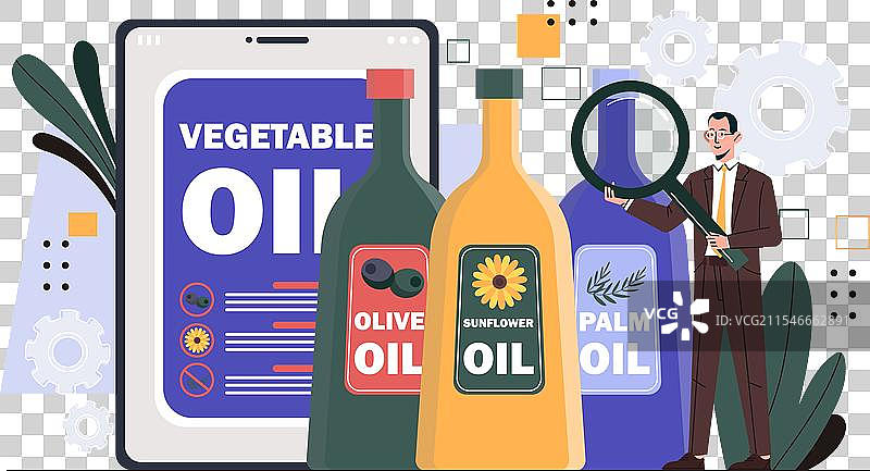 拿着植物油的男人图片素材