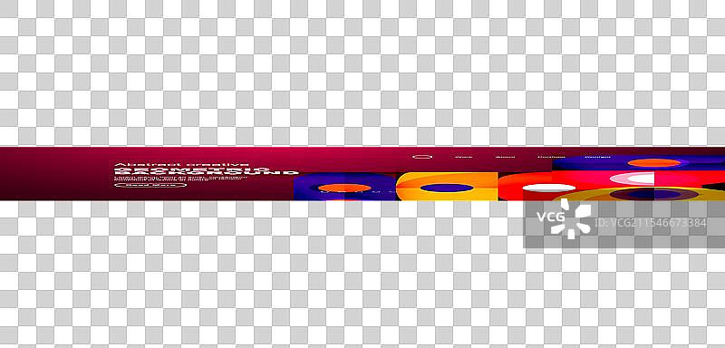 简单的圆形和圆形元素图案图片素材