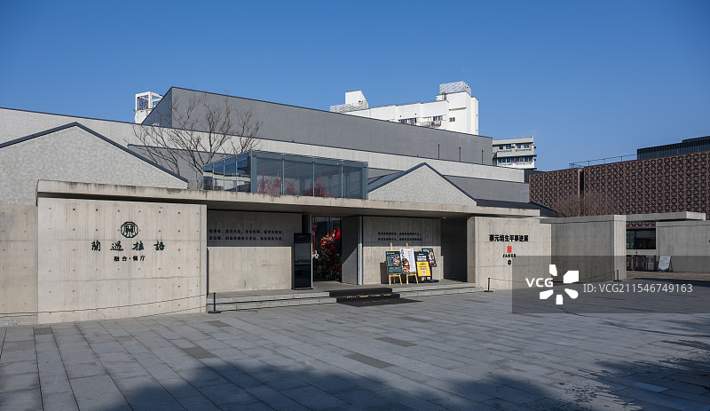 蔡元培纪念馆图片素材