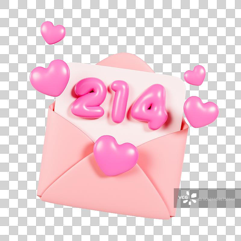 3D立体告白信爱心玫瑰花情人节元素图片素材