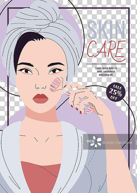 护肤宣传单设计海报，配有一位亚洲女性图片素材