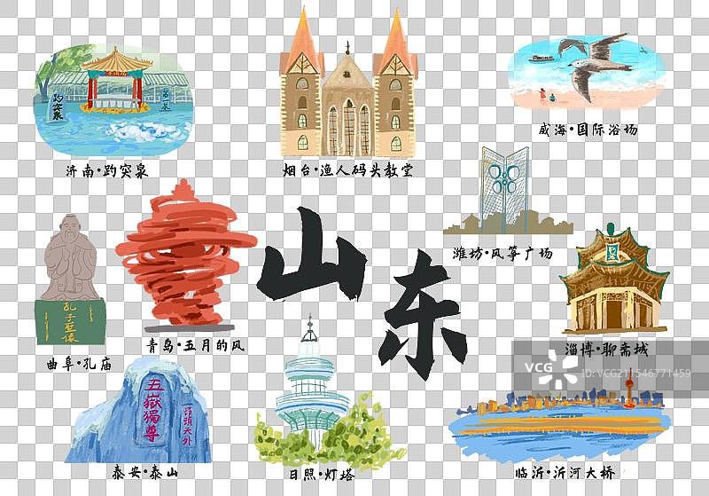 山东标志性景点地图插画明信片图片素材