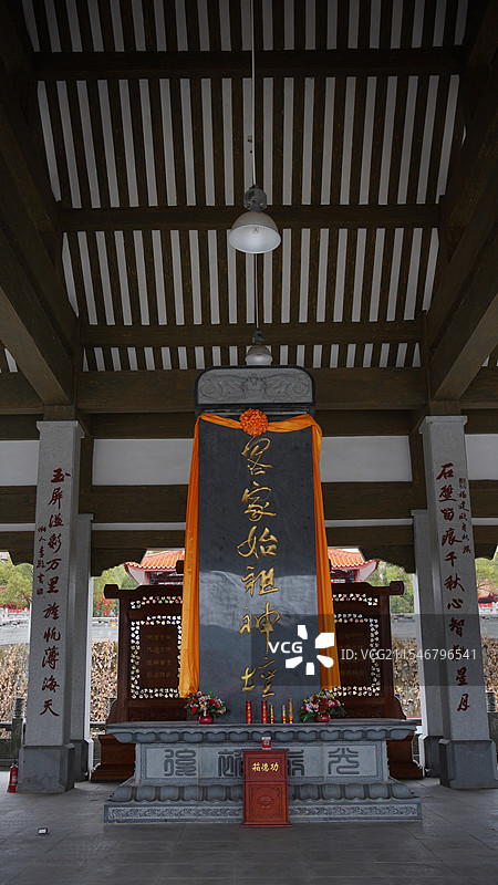 三明宁化客家祖地图片素材