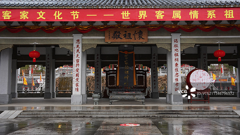 三明宁化客家祖地图片素材