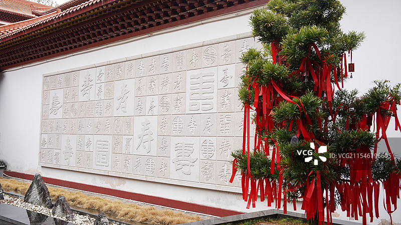 三明宁化客家祖地图片素材