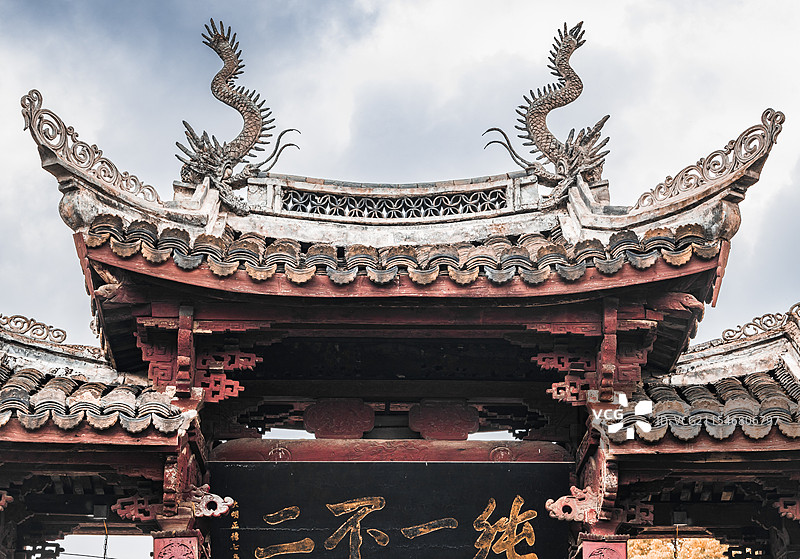 绍兴嵊州华堂古村王氏宗祠图片素材