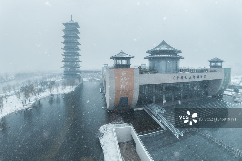 雪中的中国大运河博物馆图片素材