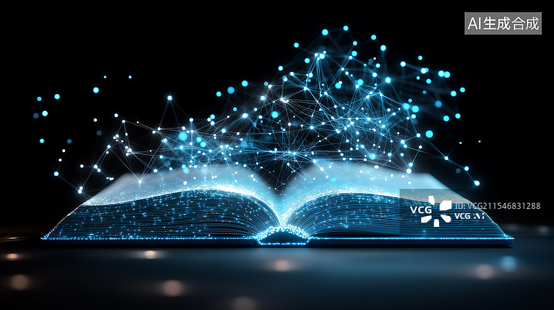 【AI数字艺术】光影中的智慧之书图片素材