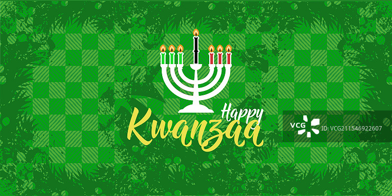 快乐的宽扎节横幅图片素材