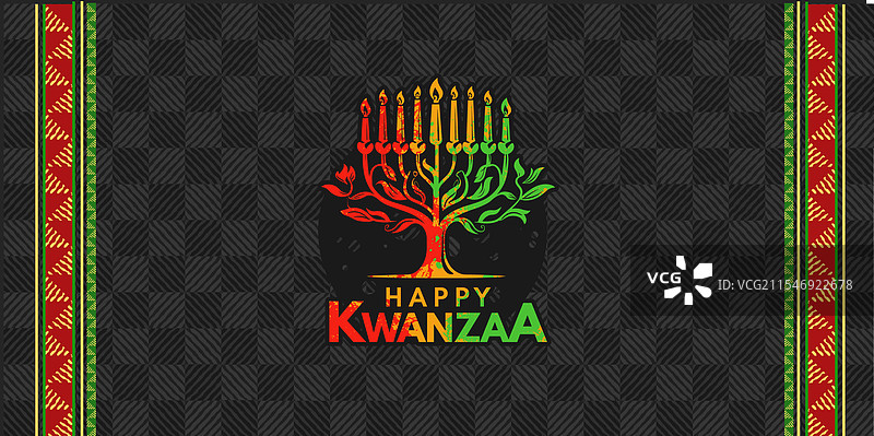 快乐的宽扎节横幅图片素材