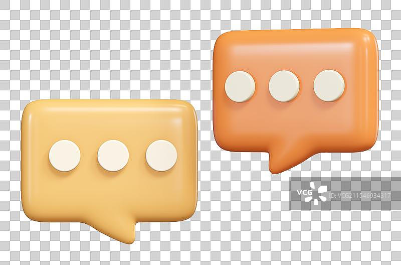 对话框评论留言沟通商务3D图标卡通插画元素图片素材