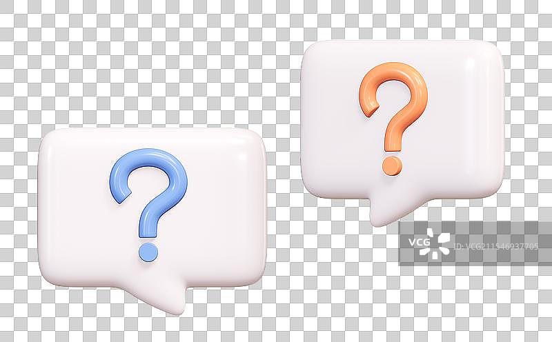 对话框提问问号问题沟通商务3D卡通插画元素图片素材