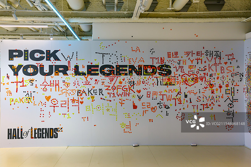 韩国，首尔，好客空间，hike图片素材