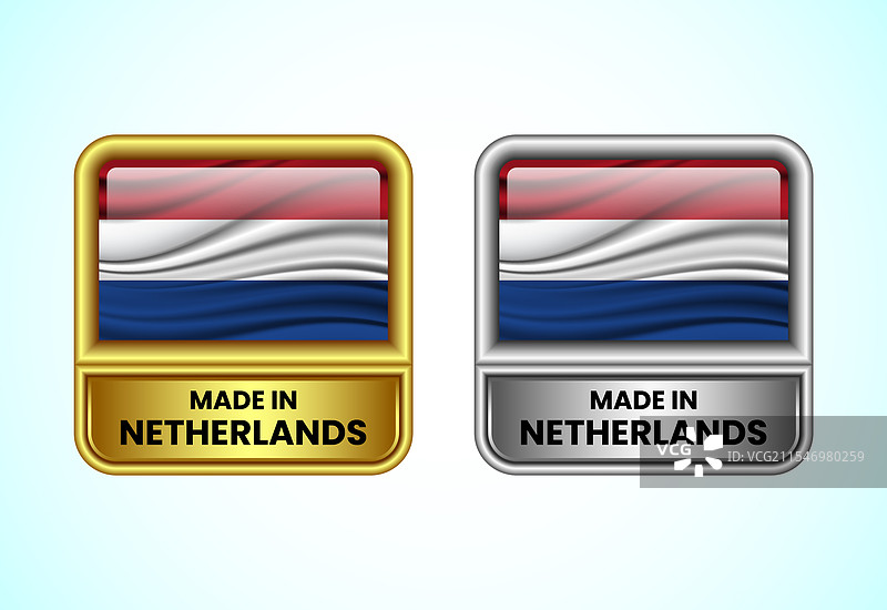 荷兰制造标签图标，金色和银色设计图片素材