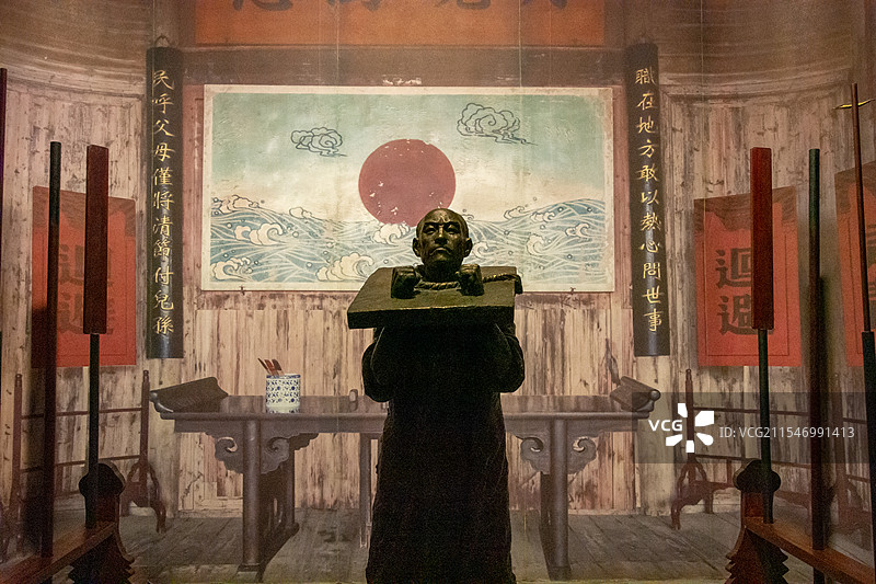 史坚如受审图片素材