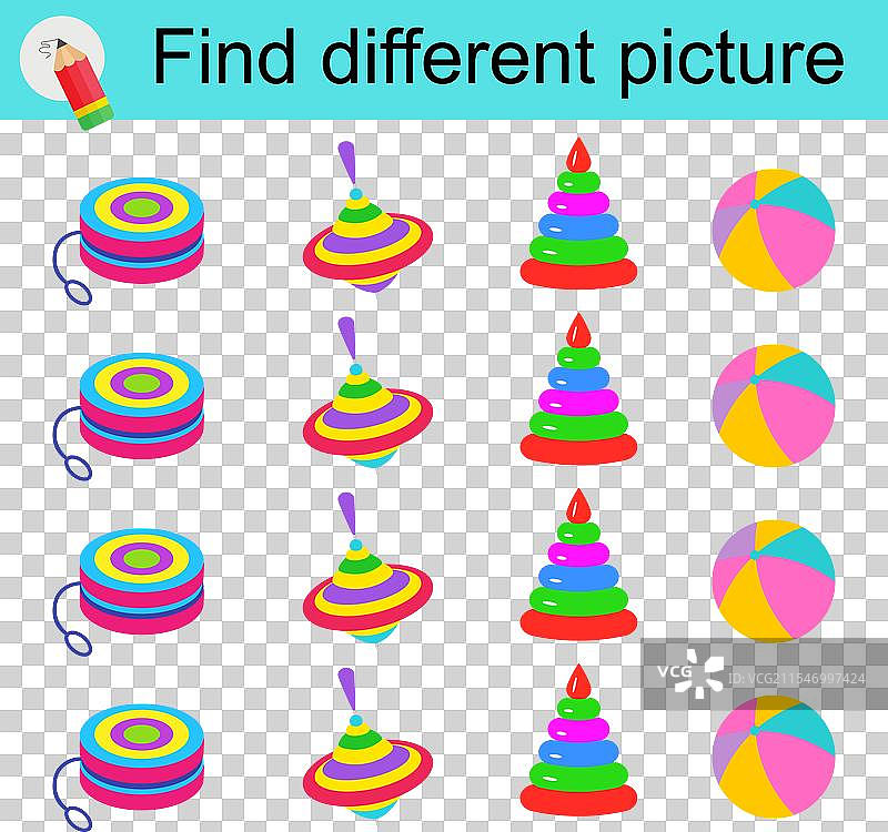 儿童逻辑游戏：找不同的图片图片素材