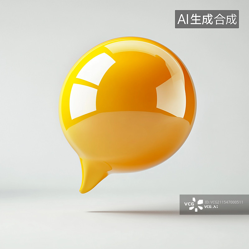 【AI数字艺术】3D卡通气泡对话框图片素材