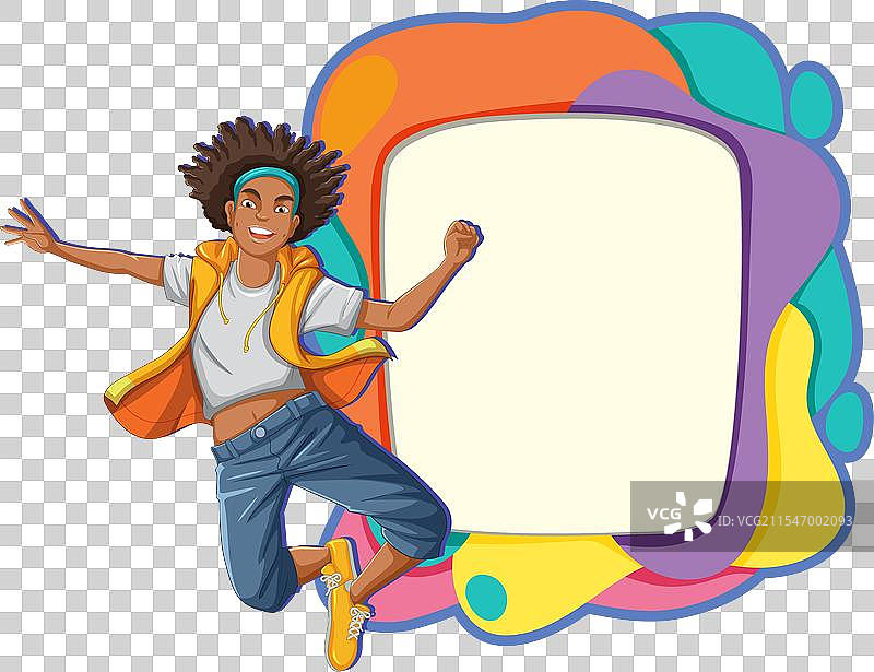 快乐的年轻人在色彩斑斓的框架旁跳跃图片素材