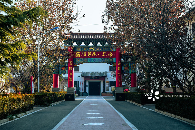 山东景阳冈酒业旅游区图片素材