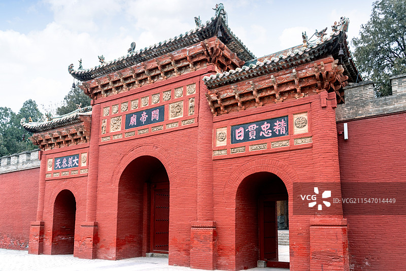 山西运城市解州关帝庙瑞门图片素材