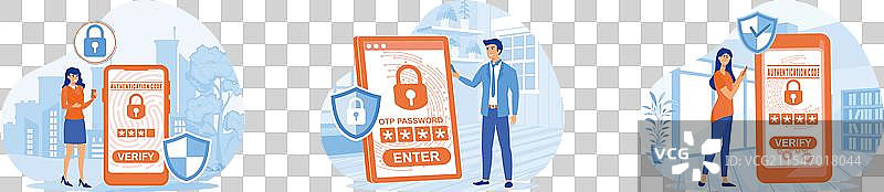 安全交易数字支付交易图片素材