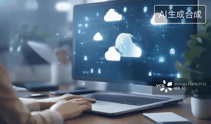 【AI数字艺术】云端计算图片素材