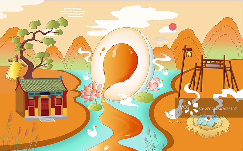 田园风光插画图片素材