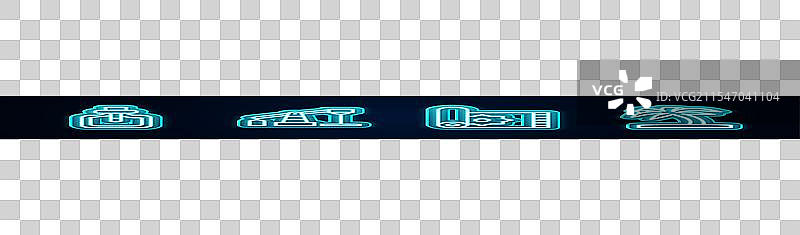 香水油泵或抽油机图片素材