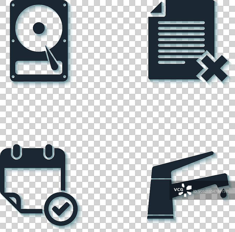 硬盘驱动器HDD水龙头日历图片素材