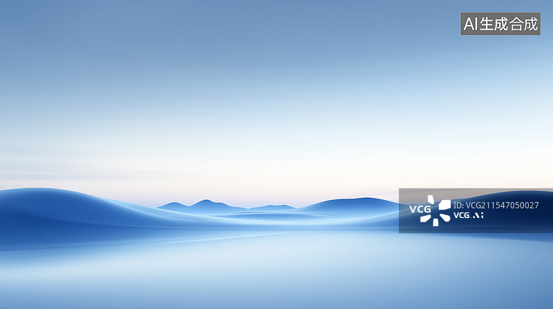 【AI数字艺术】简约抽象的山川背景 发布会海报 科技商务图片素材